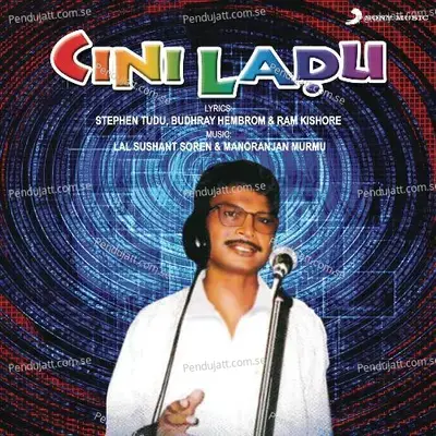 Aben Babu - Dhani Marandi album cover 