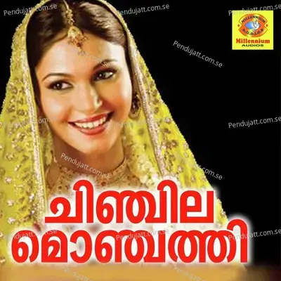 Monjathi Penne - Shafi Kollam album cover 