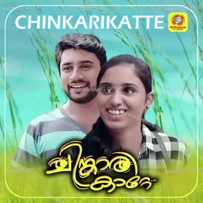 Chinkarikatte - Sidharth Shankar album cover 