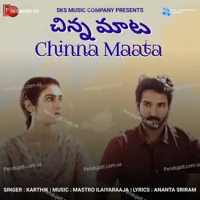 Chinna Maata - Karthik album cover 