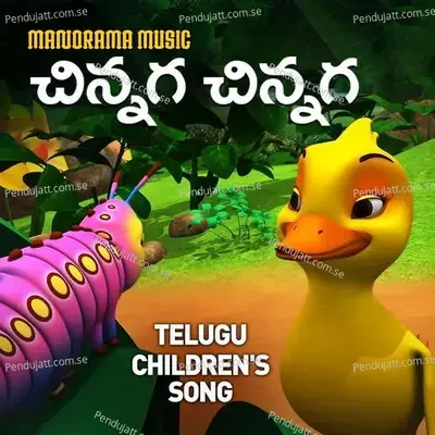 Chinnaga Chinnaga - Nivya album cover 