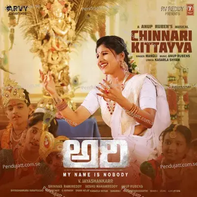 Chinnari Kittayya [From &Quot;Ari &Quot;] - Mangli Satyavathi album cover 