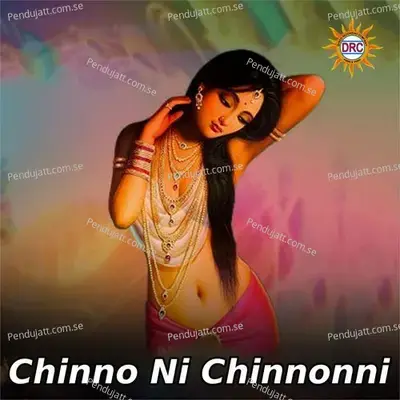 Undipove Naathone (From 