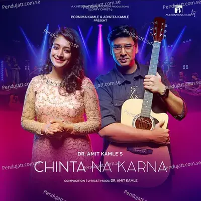Chinta Na Karna - Dr Amit Kamle album cover 