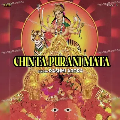 Chinta Purani Mata - Rashmi Arora album cover 