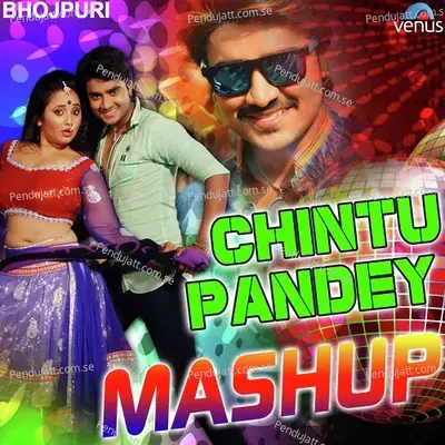 Tere Mann Ka Rang Gulabi Mashup - Manish Guru album cover 