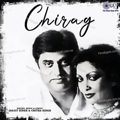 Zara Chehre Se Kamli Ko Hata Do - Chitra Singh album cover 