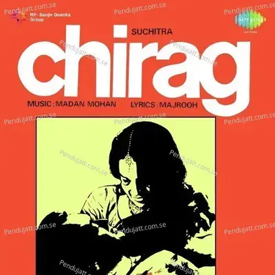 Chirag Dil Ka Jalao - Mohammed Rafi album cover 