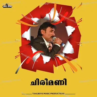 Chirimani - Kannur Shareef