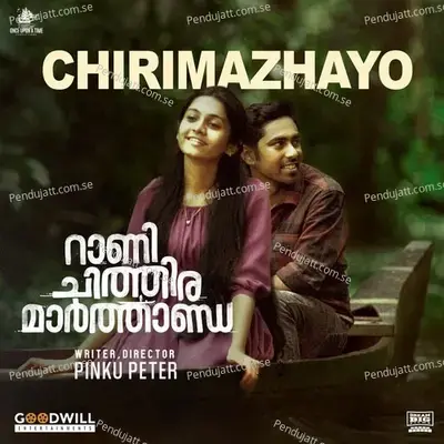 Chirimazhayo - Vinayak Sasikumar album cover 