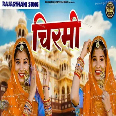 Chirmi - Kiran Sharma album cover 