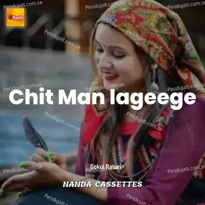 Chit Man Lageege - Gokul Raturi album cover 
