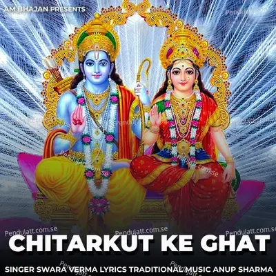 Chitarkut Ke Ghat - Swara Verma album cover 