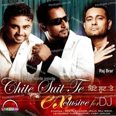 Chite Suite Te - Geeta Zaildar album cover 