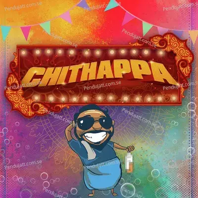 Chithappa - IFT PROD album cover 