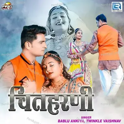 Chitharni - Bablu Ankiya album cover 