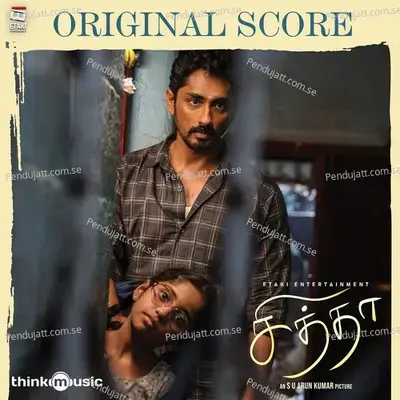 Settai - Vishal Chandrashekhar album cover 