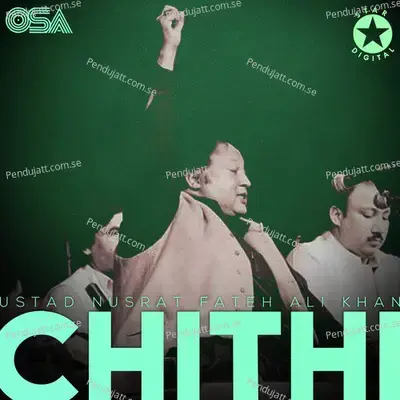 Chithi mp3 song