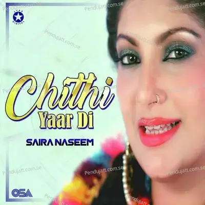 Mundiya Dupatta Chad Mera - Saira Naseem album cover 