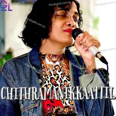 Chithramanikkaattil - Gowry Lekshmi album cover 