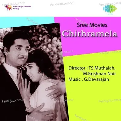 Chithramela - G. Devarajan cover album