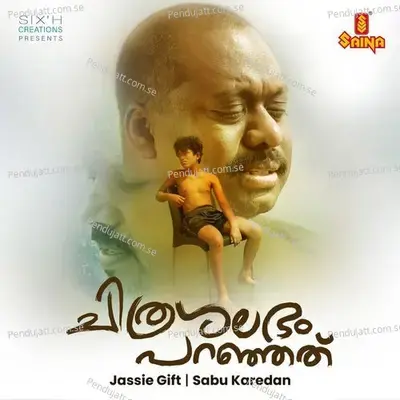 Chithrashalabham Paranjath - Jassie Gift album cover 