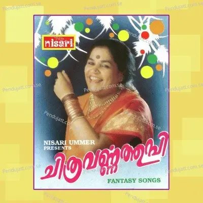 Manam Saandram - Markose -. Chorus album cover 