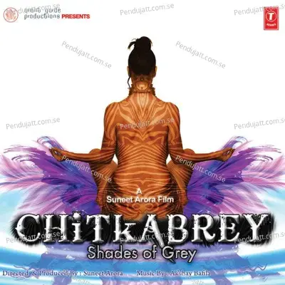 Chinese Khushi - Sumitra Iyer album cover 