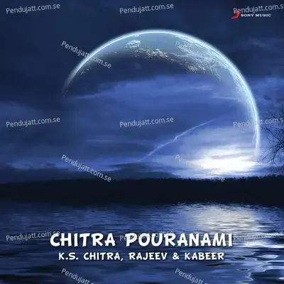 Vasantham - Kabeer album cover 