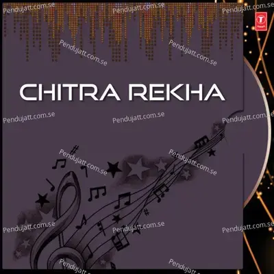 Chitra Rekha - Indrani Sen cover album