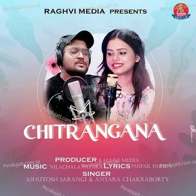 Chitragnana - Ashutosh Sarangi album cover 