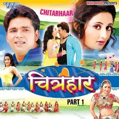 Chitrahaar Vol-1 - Various Artists cover album