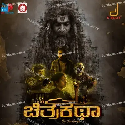 Aghori Theme - Chethan Kumar album cover 