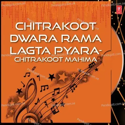 Aaja Chitrakoot Ke Teer - Pt. Ram Avtar Sharma album cover 