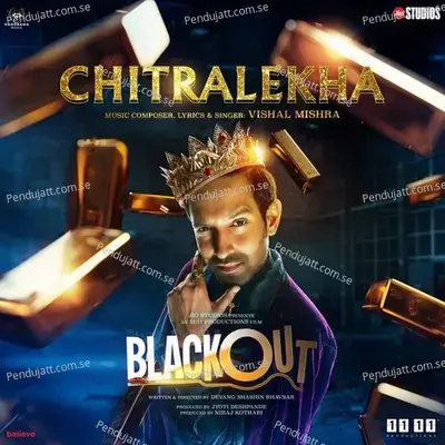 Chitralekha (From 