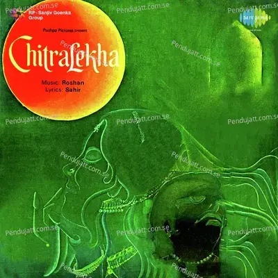 Sakhi Re Mera Man Uljhe Tan Dole - Lata Mangeshkar album cover 