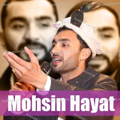 Mohsin 10 - Mohsin hayat album cover 