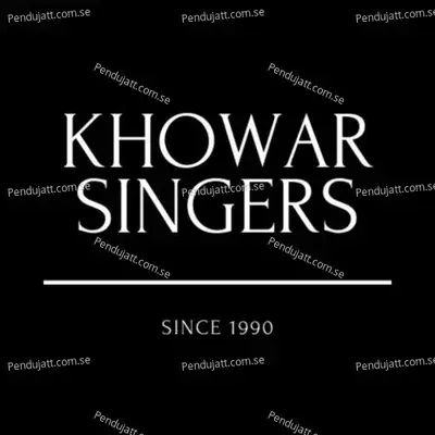 Chitrali Khowar  Vol  5 - KHOWAR SINGER cover album