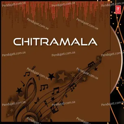 Tama Tama Loge - Dilip Sharma album cover 