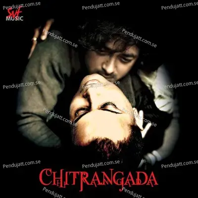 Bodhu Kon Alo Laglo Chokhe - Kaushiki Chakraborty album cover 