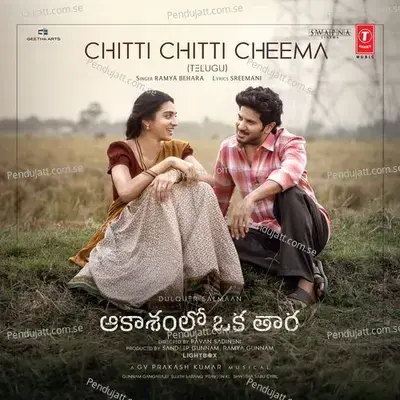 Chitti Chitti Cheema (From 