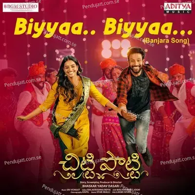 Biyyaa Biyyaa - Rohini album cover 