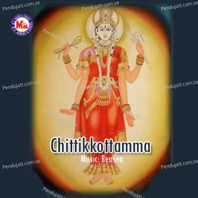 Chittikkottamma - Various Artists cover album