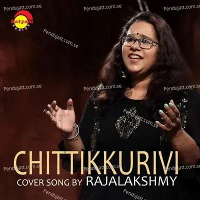 Chittikkurivi - Rajalakshmi album cover 