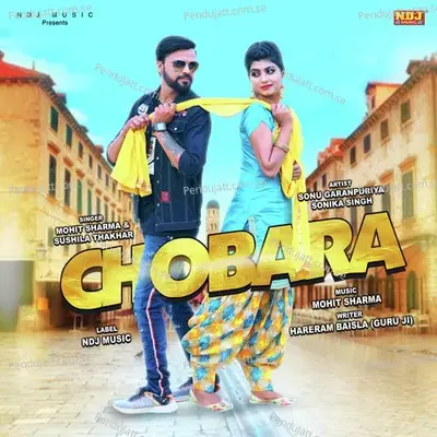 Chobara - Mohit Sharma album cover 