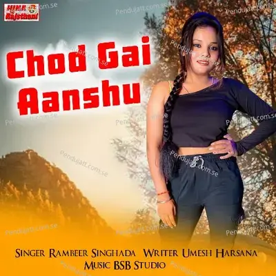 Chod Gai Aanshu - Rambeer Singhada album cover 