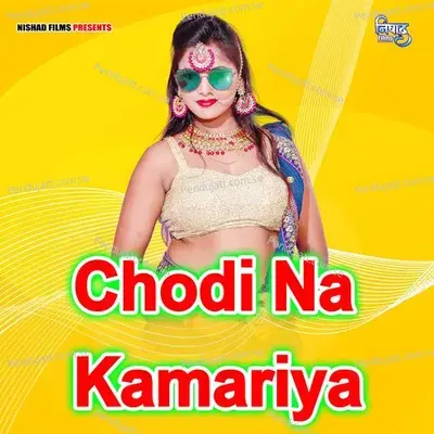 Chodi Na Kamariya - Vijay album cover 