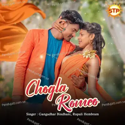 Chogla Romeo - GANGADHAR BINDHANI album cover 