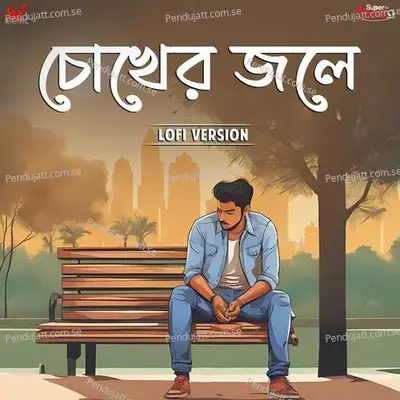 Chokher Jole - Lofi - Zubeen Garg album cover 