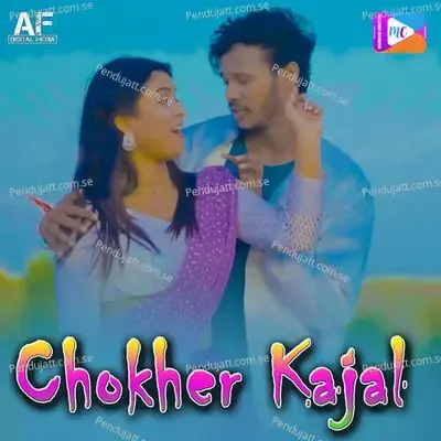 Chokher Kajal - Jagadish album cover 